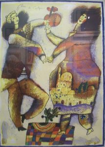 Tobiasse | Lithograph | 38 x 27 inches